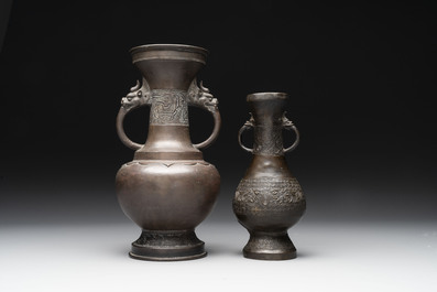 Four Chinese archaistic gilt bronze vases, Yuan/Ming