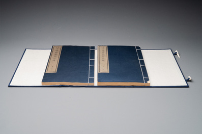 Two English-Chinese standard dictionaries, three books on Taoism and five books on Confucianism, 20th C.