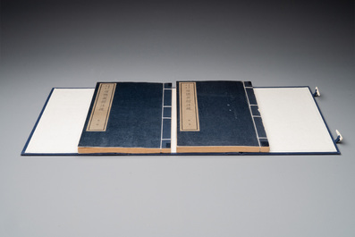 Two English-Chinese standard dictionaries, three books on Taoism and five books on Confucianism, 20th C.