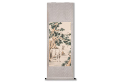 Ma Jin 馬晉 (1900-1970): 'Horse in the pine forest', ink and colour on paper, dated 1942