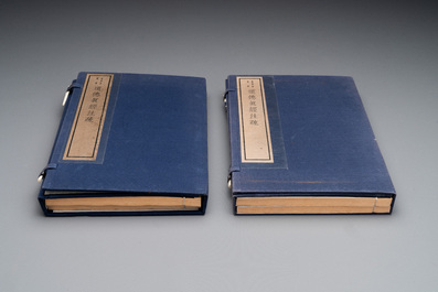Two English-Chinese standard dictionaries, three books on Taoism and five books on Confucianism, 20th C.