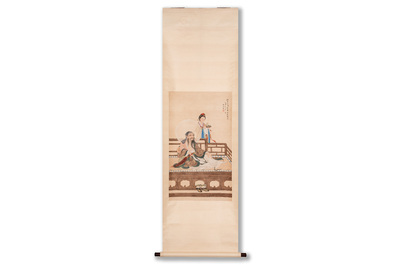 Huang Bore 黃般若 (1901-1968): 'Vimalakirti and his servant', ink and colour on paper, dated 1947