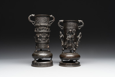 Two Chinese Chinese bronze cylindrical incense stick holders and a covered censer, Yuan/Ming and Qing