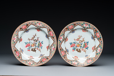 Four Chinese famille rose plates with floral design, Qianlong