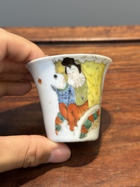 A varied collection of 45 pieces Chinese porcelain, Kangxi and later