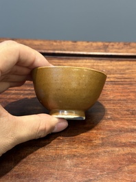 A varied collection of 45 pieces Chinese porcelain, Kangxi and later