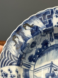 A varied collection of 45 pieces Chinese porcelain, Kangxi and later