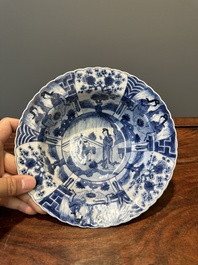 A varied collection of 45 pieces Chinese porcelain, Kangxi and later