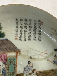 A pair of Chinese famille rose 'rice production' plates, Daoguang mark, 20th C.