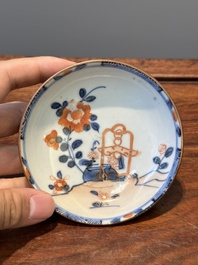 A varied collection of 45 pieces Chinese porcelain, Kangxi and later