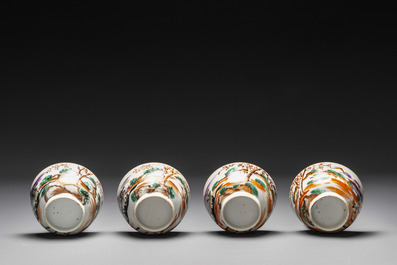 Four Chinese famille rose cups and saucers and an ewer with design of two horses, Qianlong