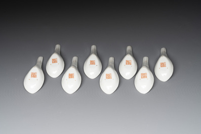A set of 14 Chinese turquoise-ground famille rose dinner service, Qianglong mark, 19th C.