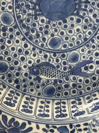 A varied collection of 45 pieces Chinese porcelain, Kangxi and later
