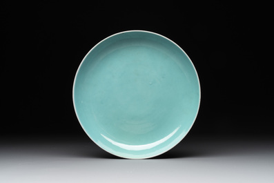 A set of 14 Chinese turquoise-ground famille rose dinner service, Qianglong mark, 19th C.