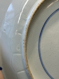 A varied collection of 45 pieces Chinese porcelain, Kangxi and later