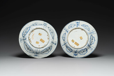 Two Chinese blue and white kraak porcelain dishes with figures, Wanli