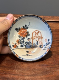 A varied collection of 45 pieces Chinese porcelain, Kangxi and later