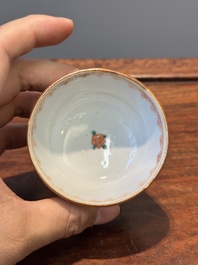 A varied collection of 45 pieces Chinese porcelain, Kangxi and later