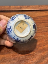 A varied collection of 45 pieces Chinese porcelain, Kangxi and later