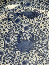 A varied collection of 45 pieces Chinese porcelain, Kangxi and later