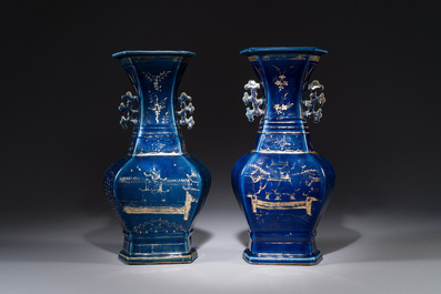 A pair of Chinese gilt-decorated powder-blue vases, Qianlong