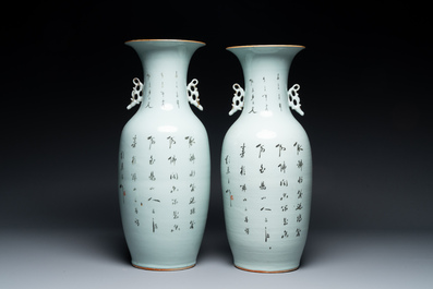 A pair of Chinese famille rose vases with ladies in a garden, signed Rongfang, 19/20th C.