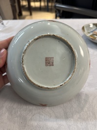 A pair of Chinese famille rose 'rice production' plates, Daoguang mark, 20th C.