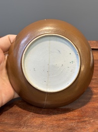 A varied collection of 45 pieces Chinese porcelain, Kangxi and later