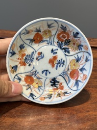 A varied collection of 45 pieces Chinese porcelain, Kangxi and later