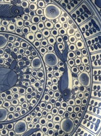 A varied collection of 45 pieces Chinese porcelain, Kangxi and later