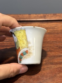 A varied collection of 45 pieces Chinese porcelain, Kangxi and later