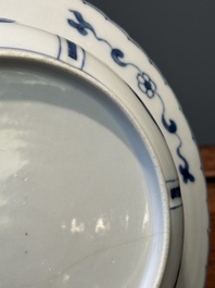 A varied collection of 45 pieces Chinese porcelain, Kangxi and later
