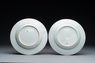 Four Chinese famille rose plates with floral design, Qianlong