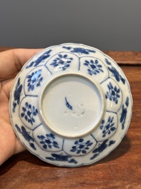 A varied collection of 45 pieces Chinese porcelain, Kangxi and later