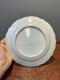 A varied collection of 45 pieces Chinese porcelain, Kangxi and later