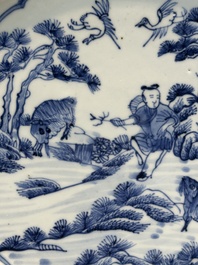 A varied collection of 45 pieces Chinese porcelain, Kangxi and later