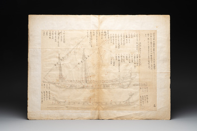 Two Japanese ink drawings of French warship structure diagrams, 19th C.