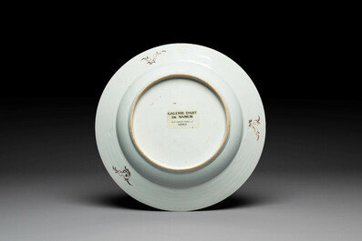 A Chinese famille rose dish and three plates, Qianlong