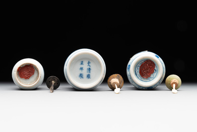 Three Chinese blue, white and copper-red snuff bottles, Yongzheng mark, 19/20th C.