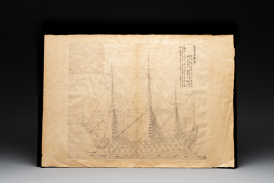 Two Japanese ink drawings of French warship structure diagrams, 19th C.