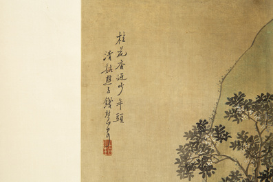 Qian Huian 錢慧安 (1833-1911): 'Playing boys', ink and colour on silk, 19/20th C.