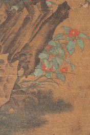 Follower of Su Hanchen 蘇漢臣 (1094-1172): 'Child playing with a cat', ink and colour on silk, Ming or later