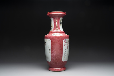 A Chinese ruby-ground famille rose vase, signed Deng Xiaoyu 鄧肖禹, 20th C.