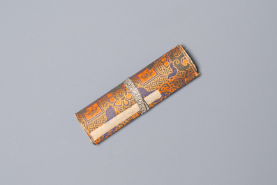 Ba Jin 巴金 (1904-2005): 'Calligraphy', ink on paper