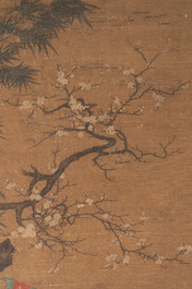 Follower of Su Hanchen 蘇漢臣 (1094-1172): 'Child playing with a cat', ink and colour on silk, Ming or later