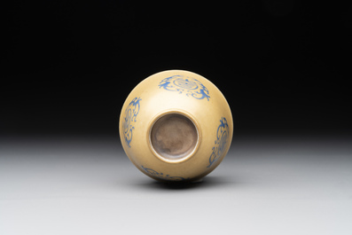 A Chinese blue enamel on gilt &lsquo;Shou&rsquo; cup, 19th C.