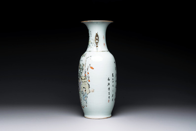 A Chinese qianjiang cai 'playing boys' vase, Ma Qingyun 馬慶雲 seal mark, dated 1917