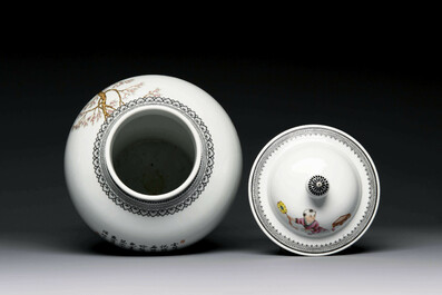 A Chinese famille rose covered vase and a pair of small covered vases, Qianlong mark, 20th C.