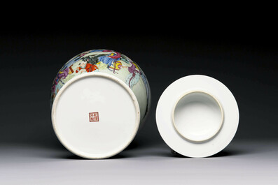 A Chinese famille rose covered vase and a pair of small covered vases, Qianlong mark, 20th C.