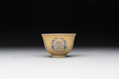 A Chinese blue enamel on gilt &lsquo;Shou&rsquo; cup, 19th C.